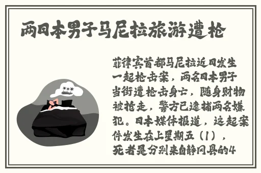 真正的免费聊天软件下载